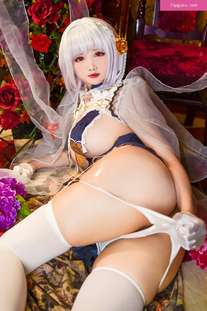 Kaya Huang