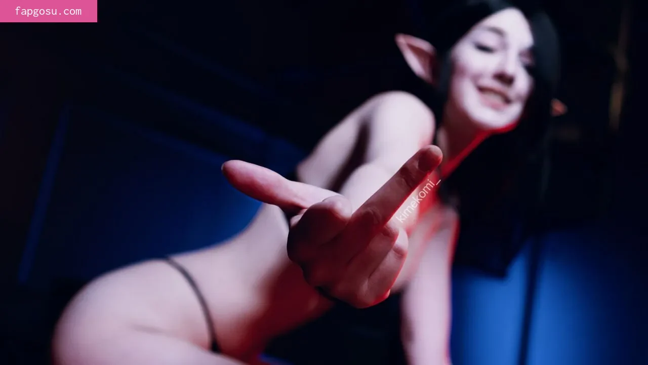 kimekomi_
