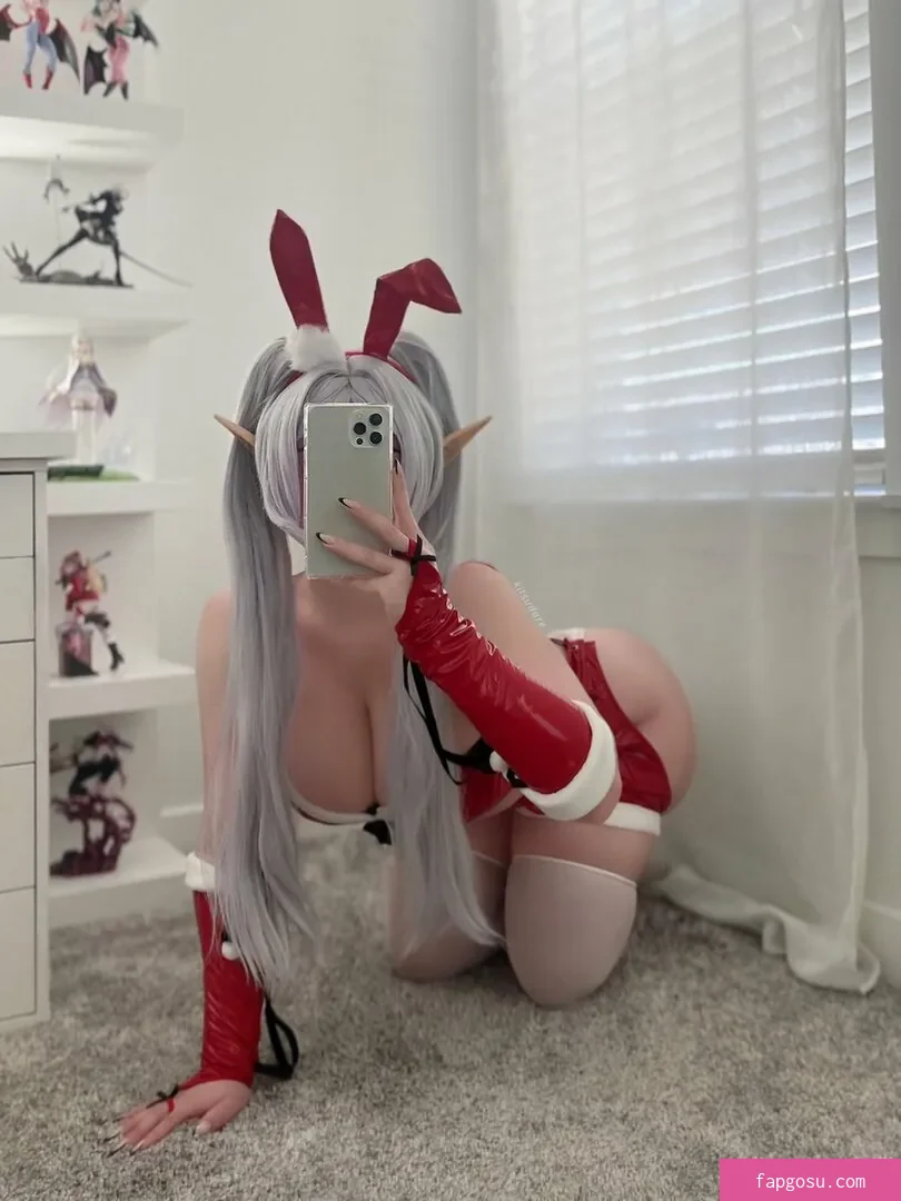 Kitsudare