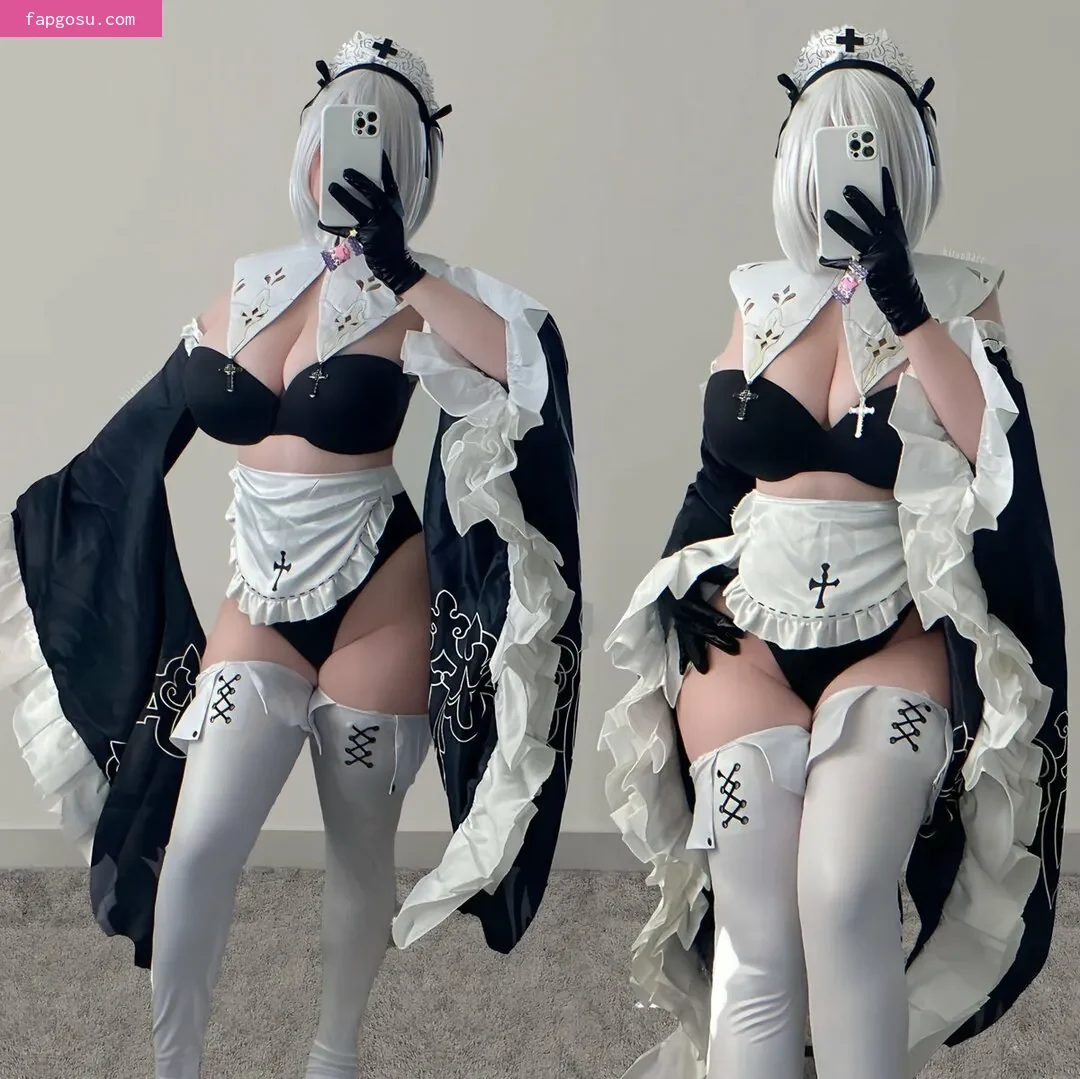 Kitsudare