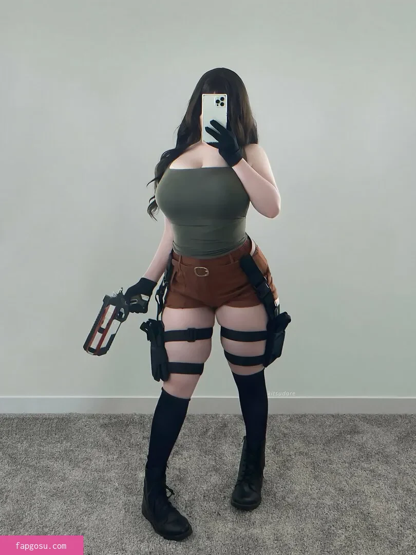 Kitsudare