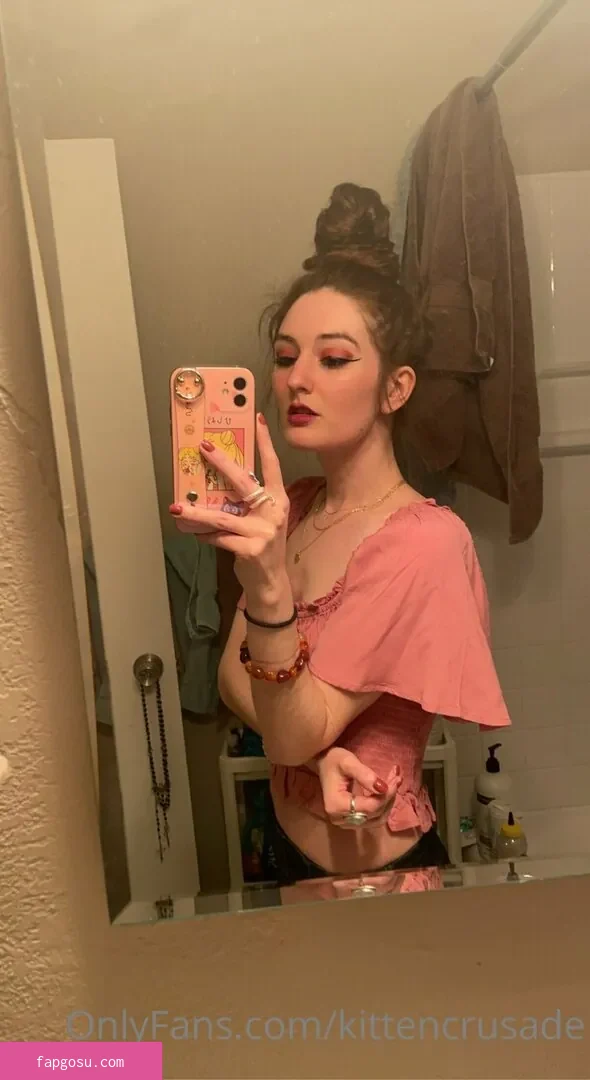 kittencrusade