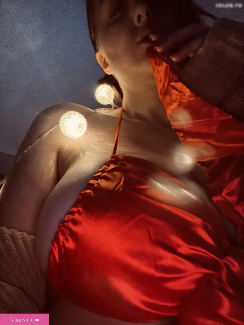 Kittey