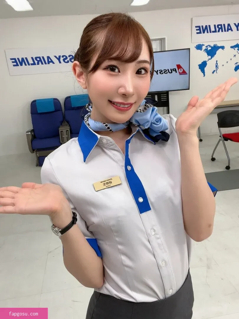 Kiyoka Igarashi