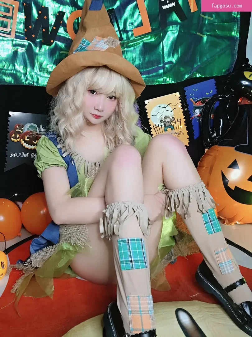 Kizami