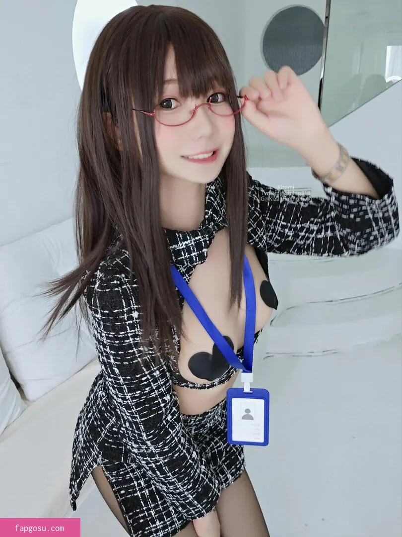 Kizami