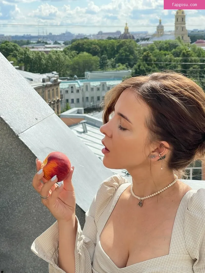 Katerina Kozlova