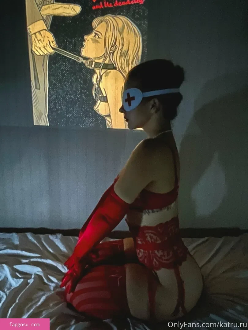 Katerina Kozlova - Photo #1590