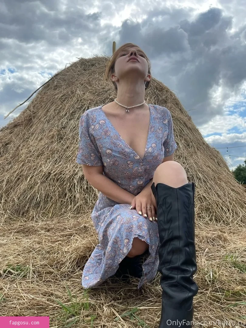 Katerina Kozlova - Photo #533