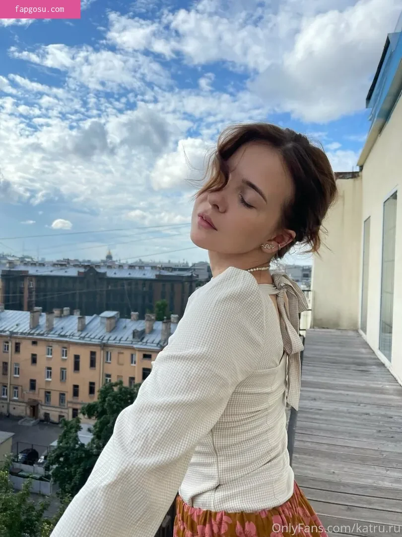 Katerina Kozlova - Photo #993