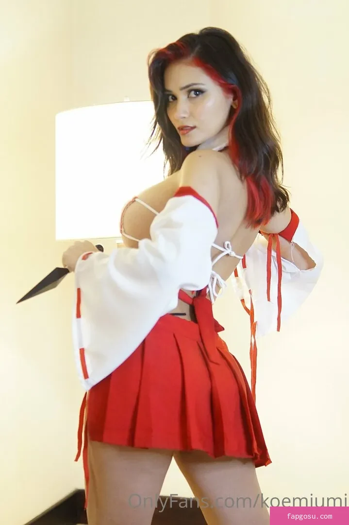 Koemiumi