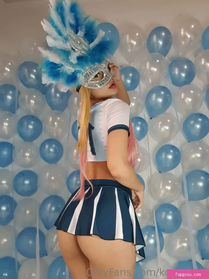 Koemiumi