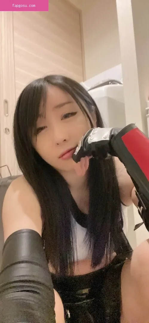 Kson Onair