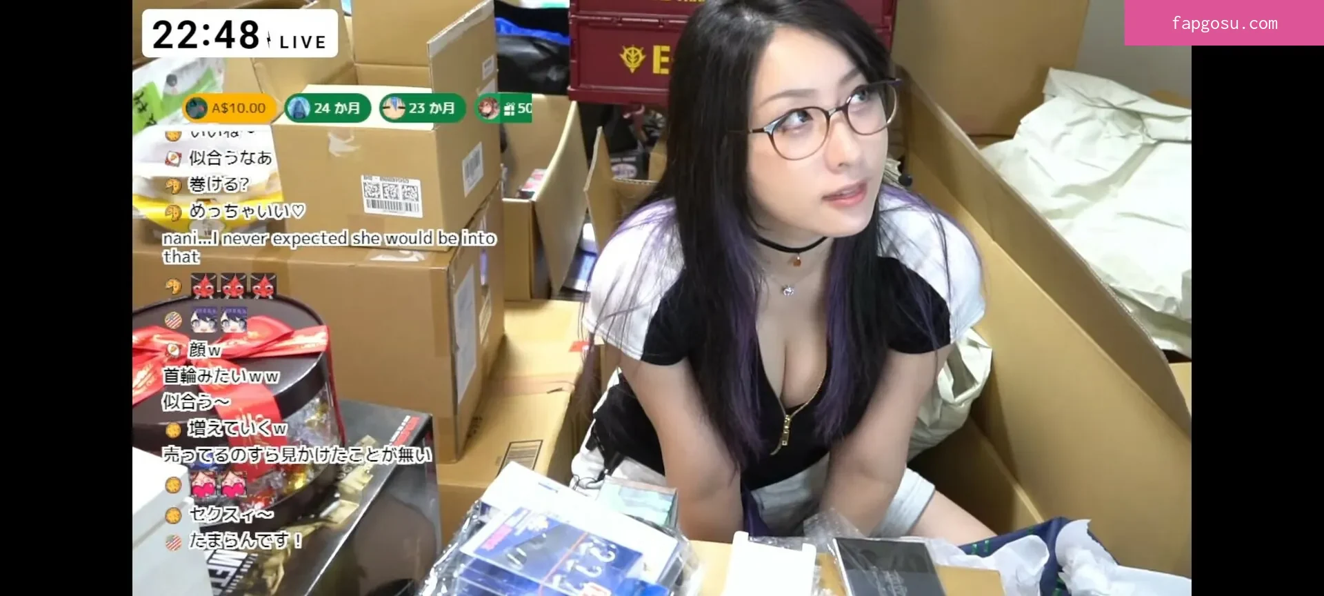 Kson Onair