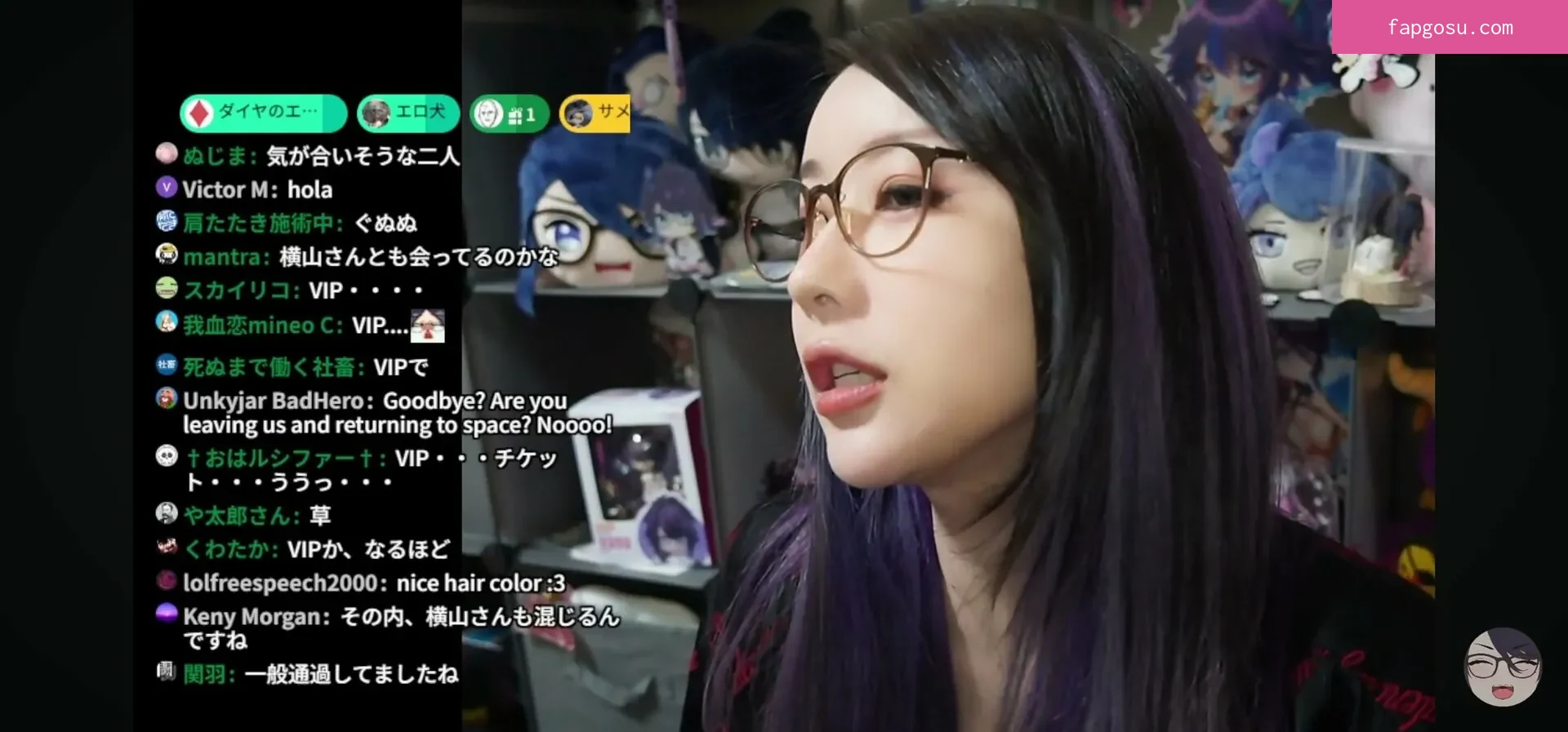 Kson Onair