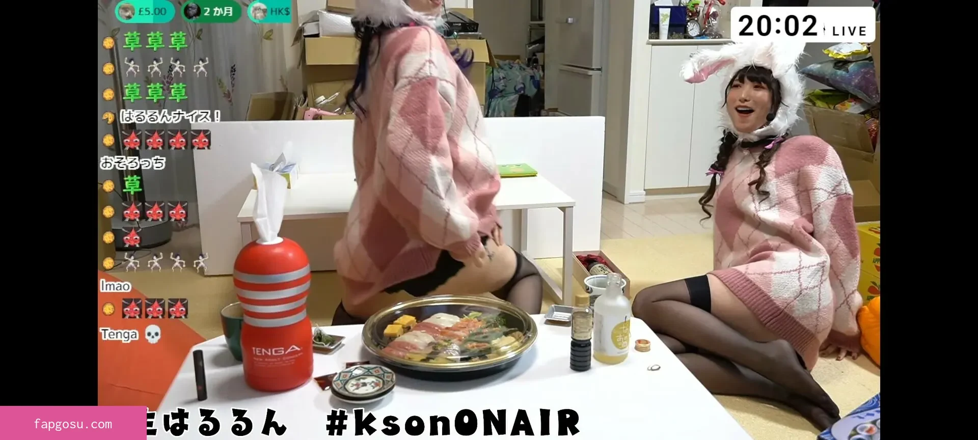 Kson Onair