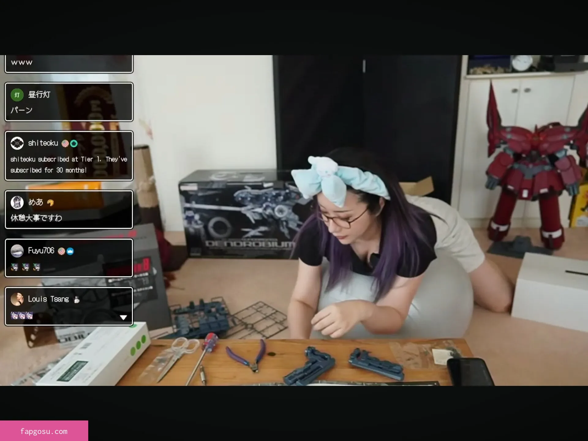Kson Onair