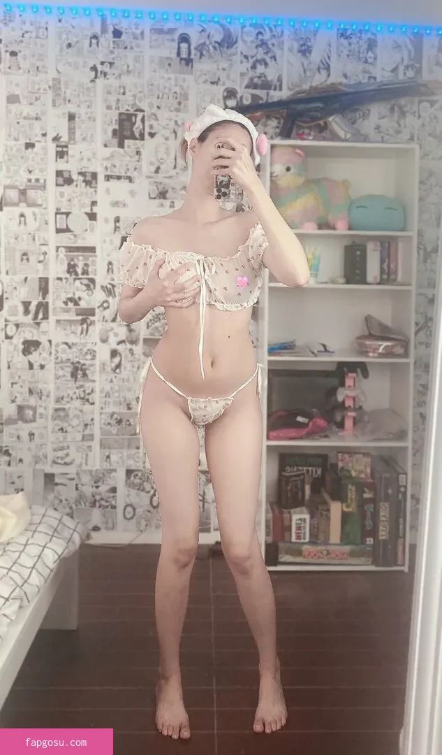 Kura Onee-san - Photo #11