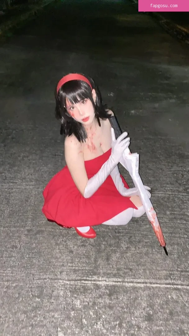 Kura Onee-san