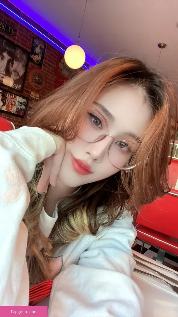 Kura Onee-san