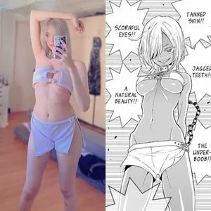 Kura Onee-san