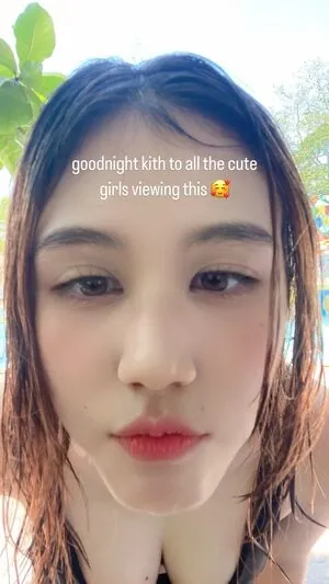 Kura Onee-san