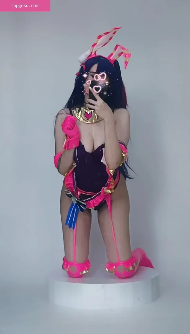 Kura Onee-san