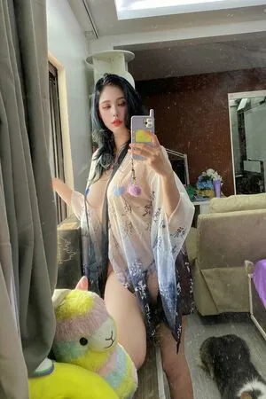 Kura Onee-san