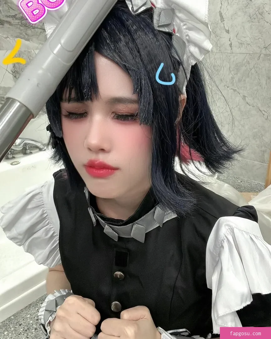 Kura Onee-san - Photo #1262