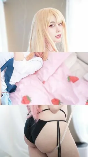 Kura Onee-san