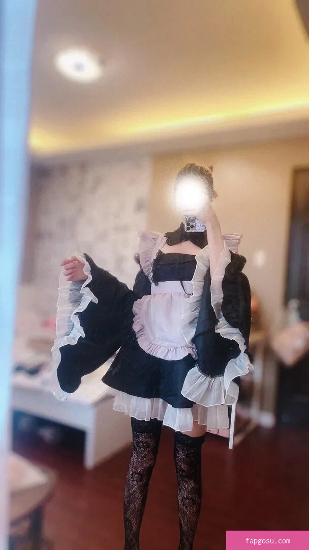 Kura Onee-san - Photo #200