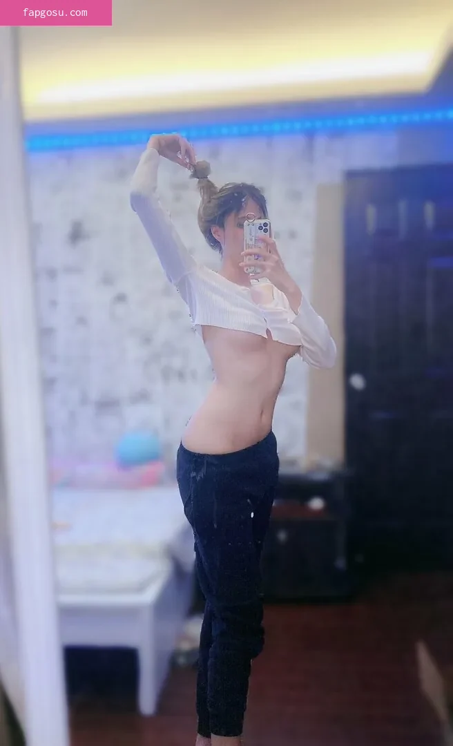 Kura Onee-san - Photo #217