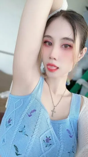 Kura Onee-san
