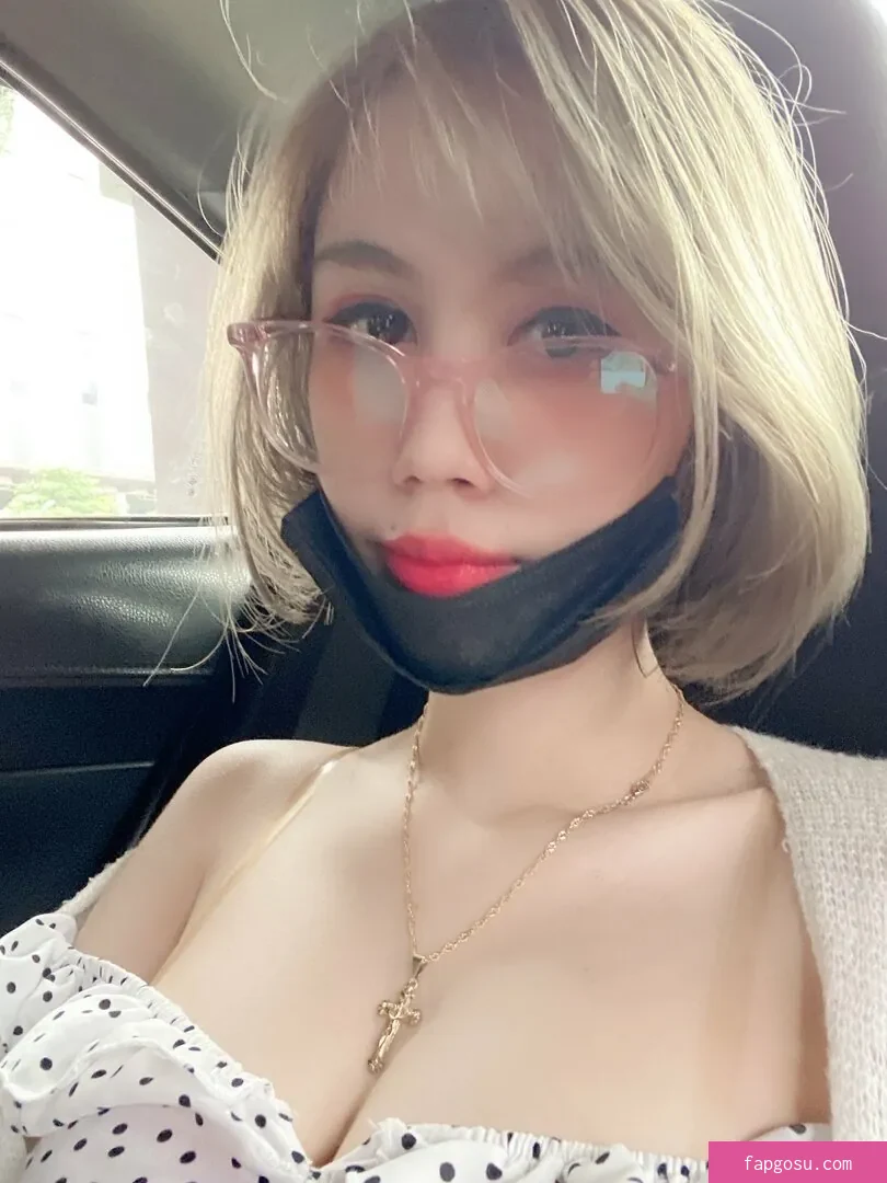 Kura Onee-san - Photo #40