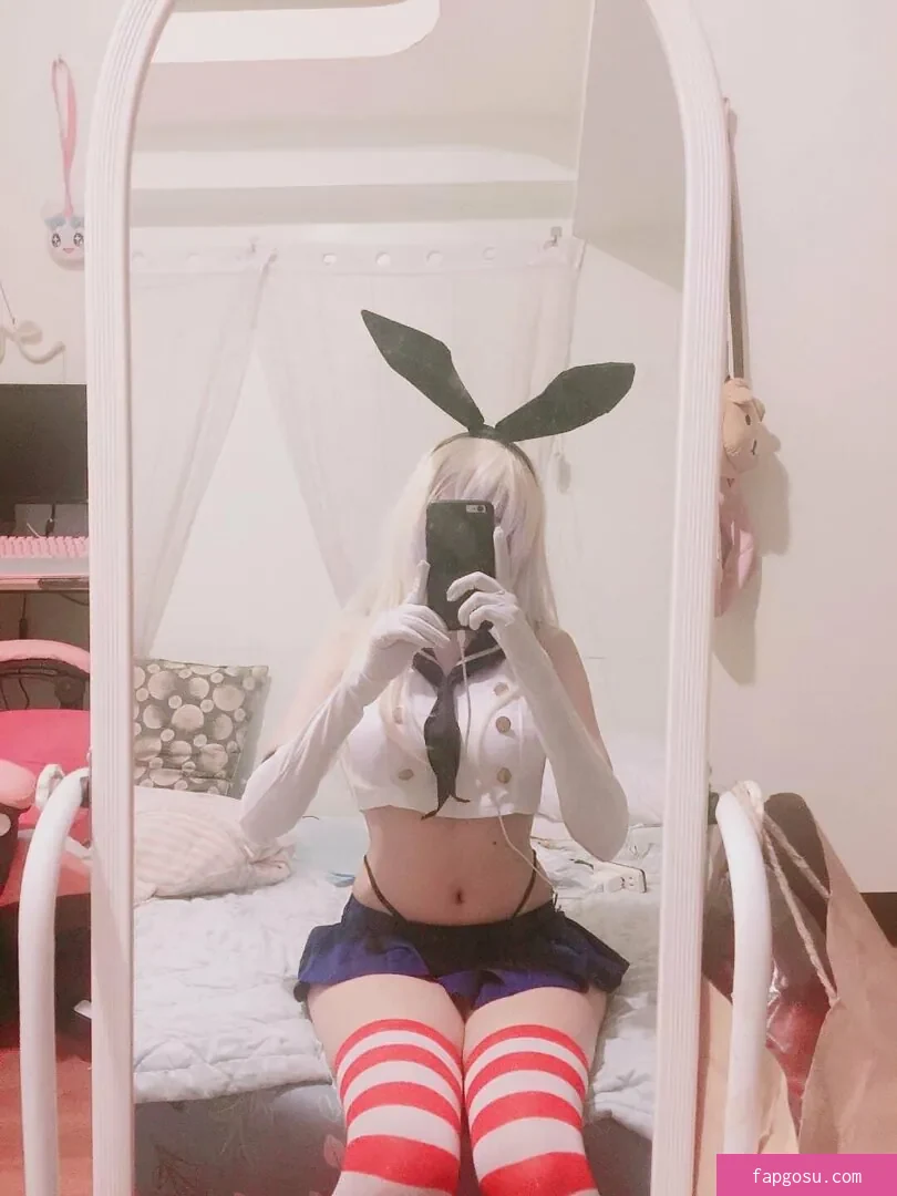 Kura Onee-san - Photo #41