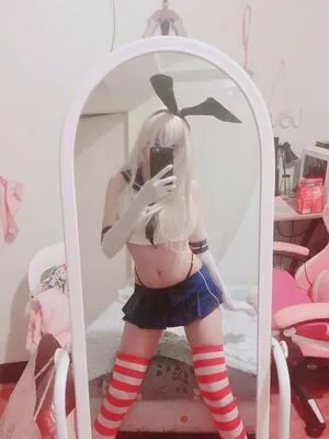 Kura Onee-san