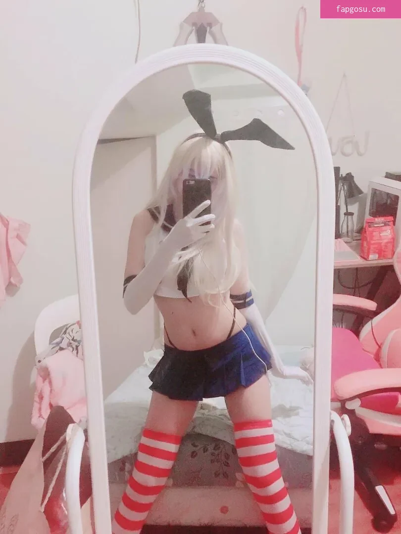 Kura Onee-san - Photo #42