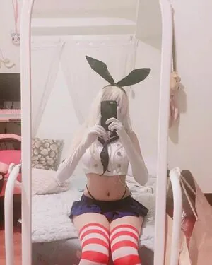 Kura Onee-san