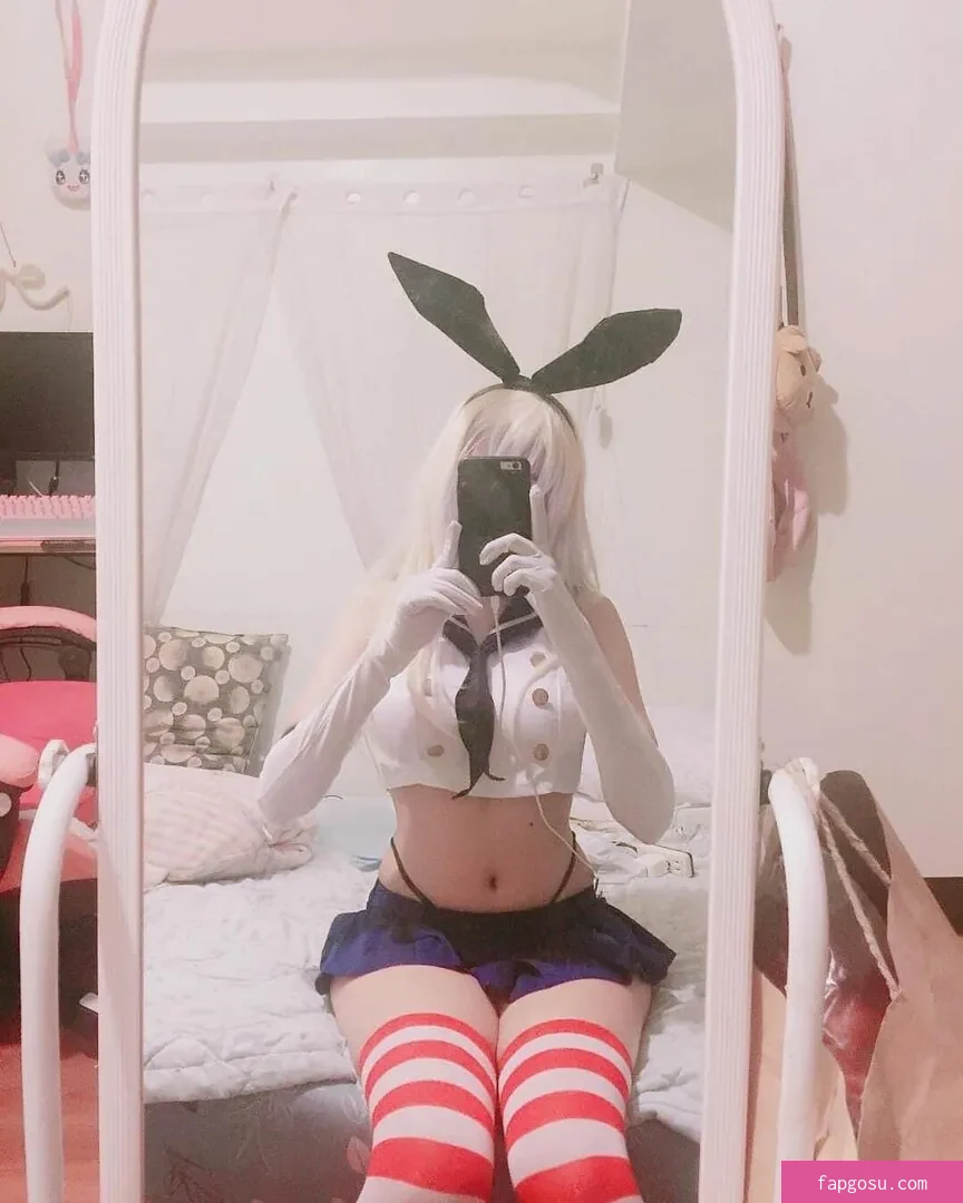 Kura Onee-san - Photo #44
