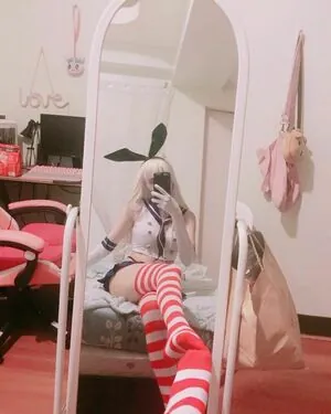 Kura Onee-san