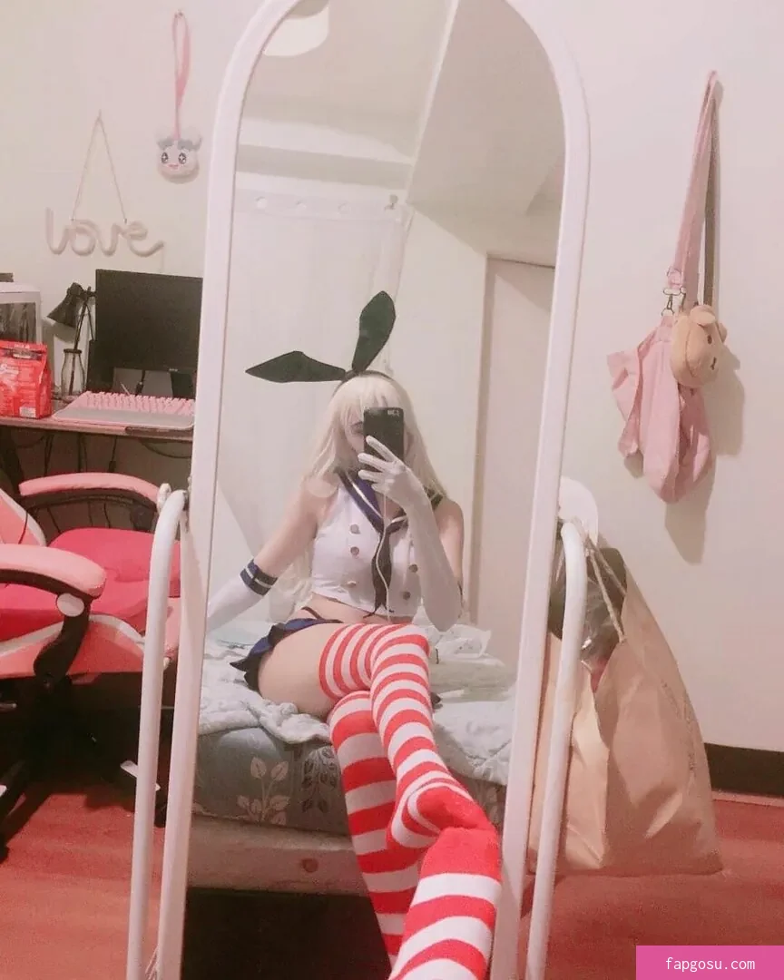 Kura Onee-san - Photo #45