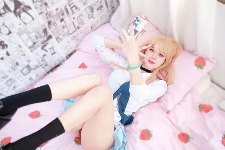 Kura Onee-san