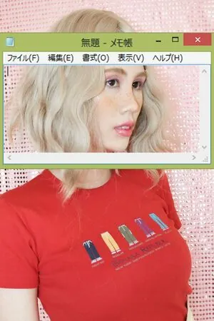 Kura Onee-san