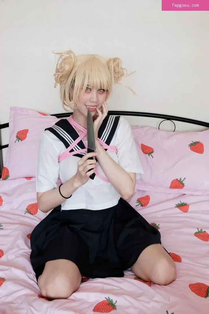 Kura Onee-san - Photo #510