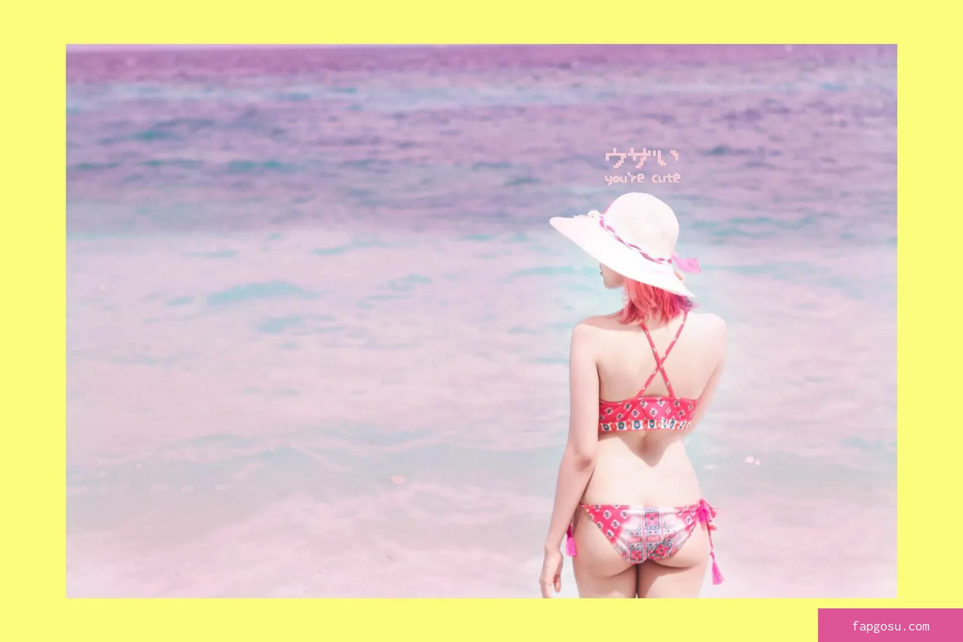 Kura Onee-san - Photo #511
