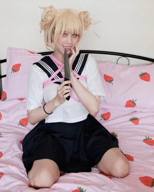 Kura Onee-san