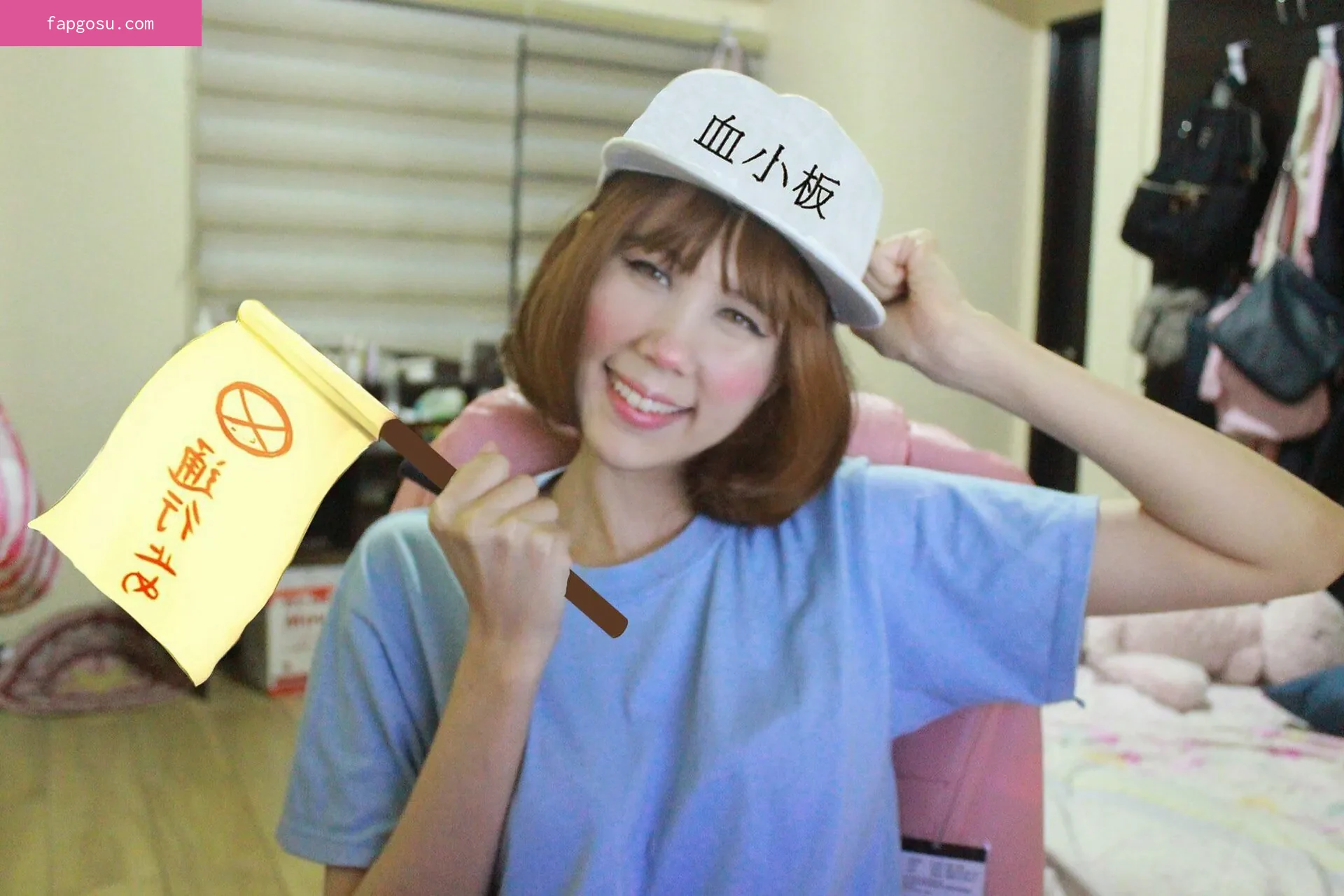 Kura Onee-san - Photo #520