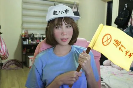 Kura Onee-san
