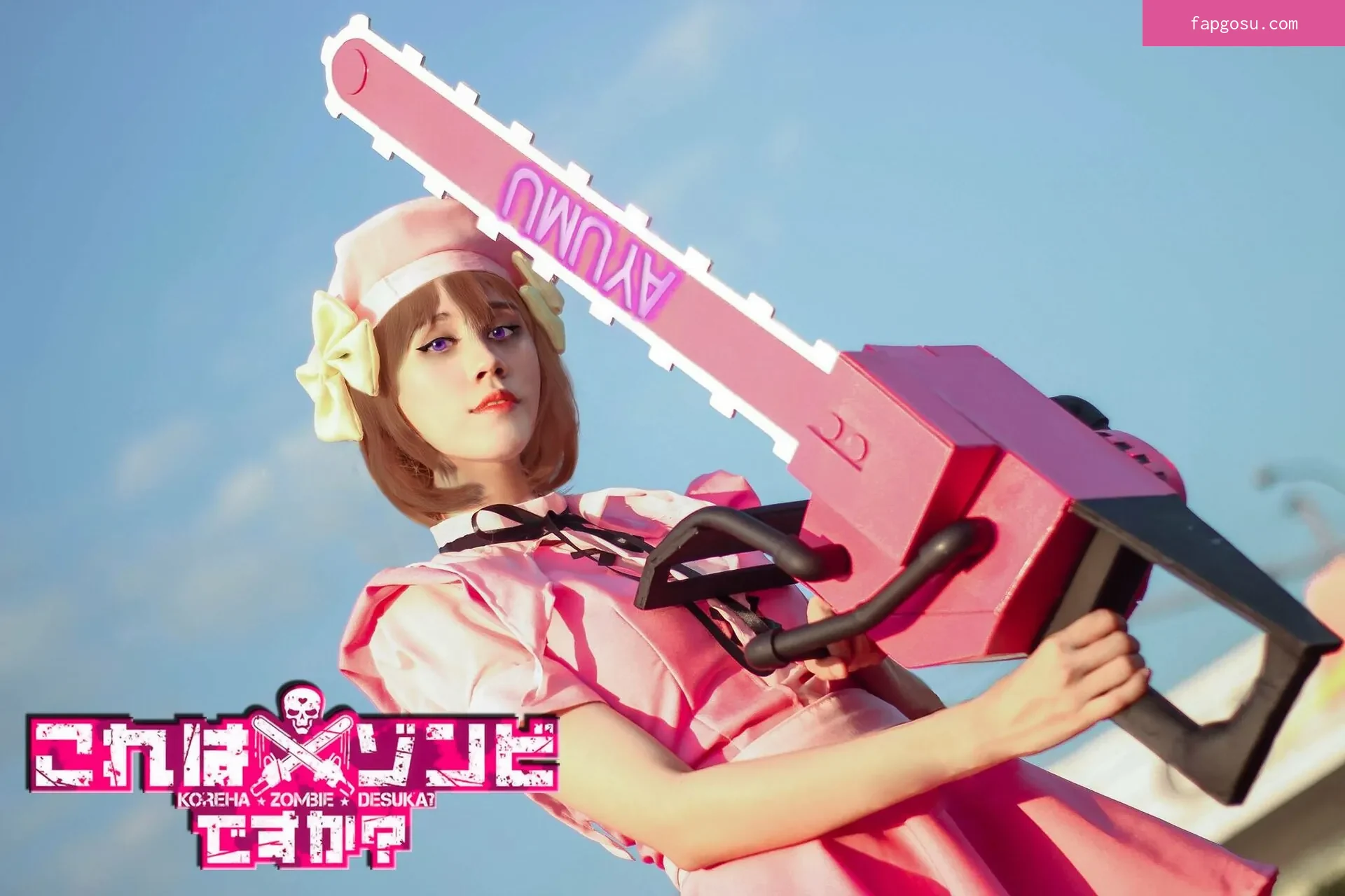 Kura Onee-san - Photo #529