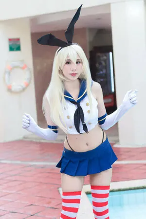 Kura Onee-san